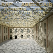 Cit&eacute; Internationale de la Langue Fran&ccedil;aise