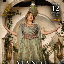 Manal Gherbi